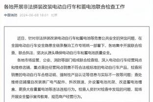 百年纪录被破？曼联1922年来，首次对纽卡各赛事三连败